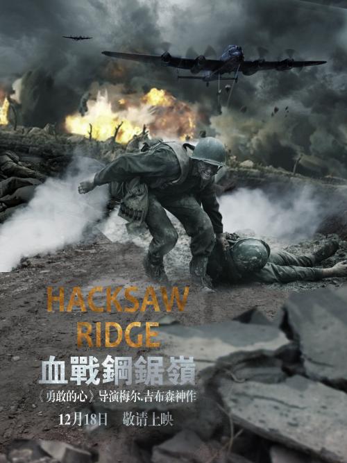 东北师范大学毕业证制作